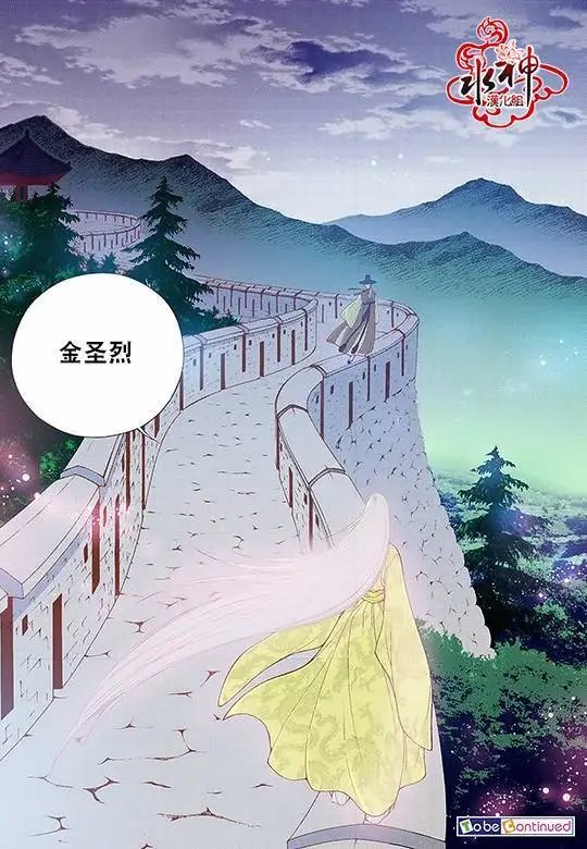 第74回