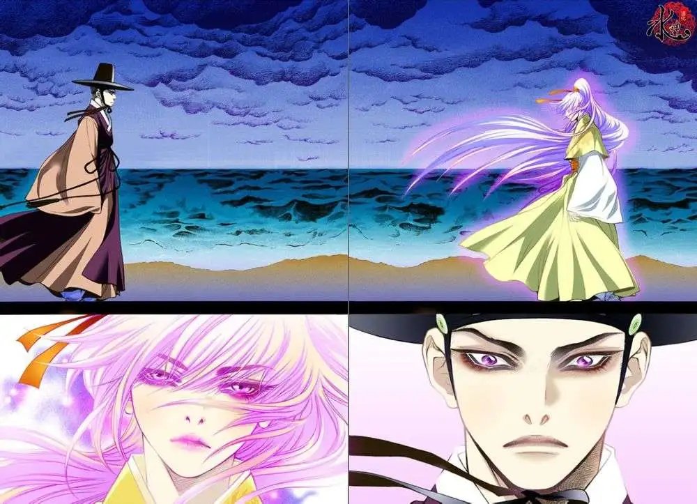 第08回