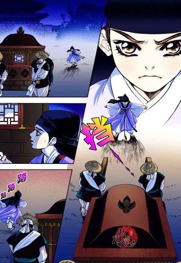 第09回