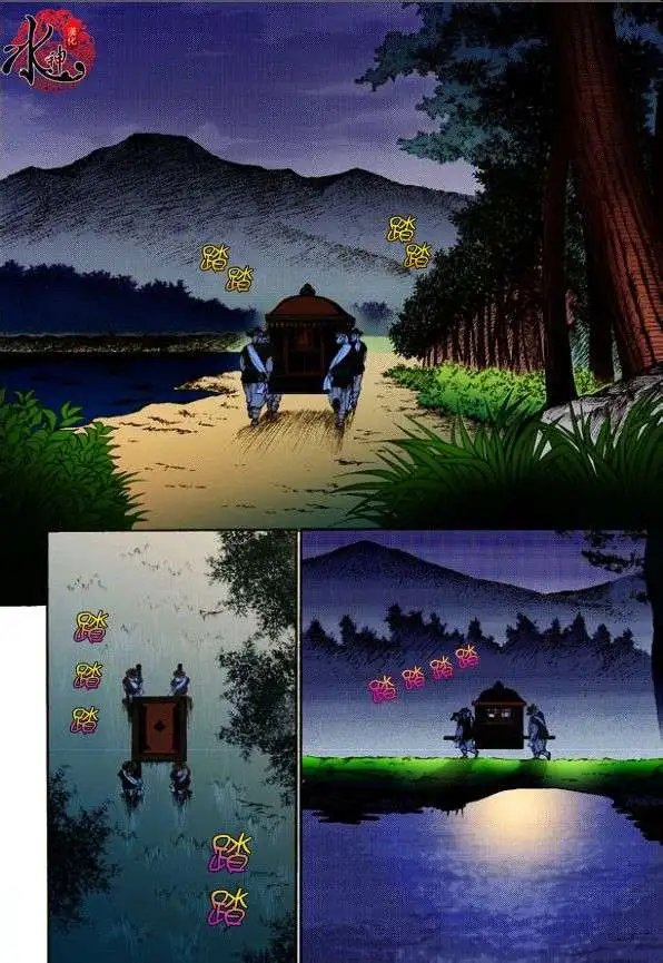 第09回