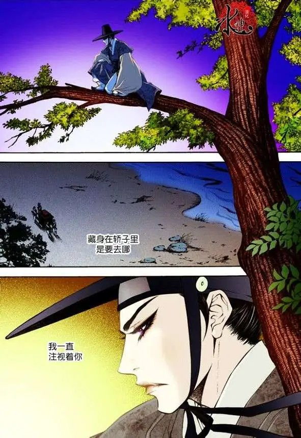 第09回