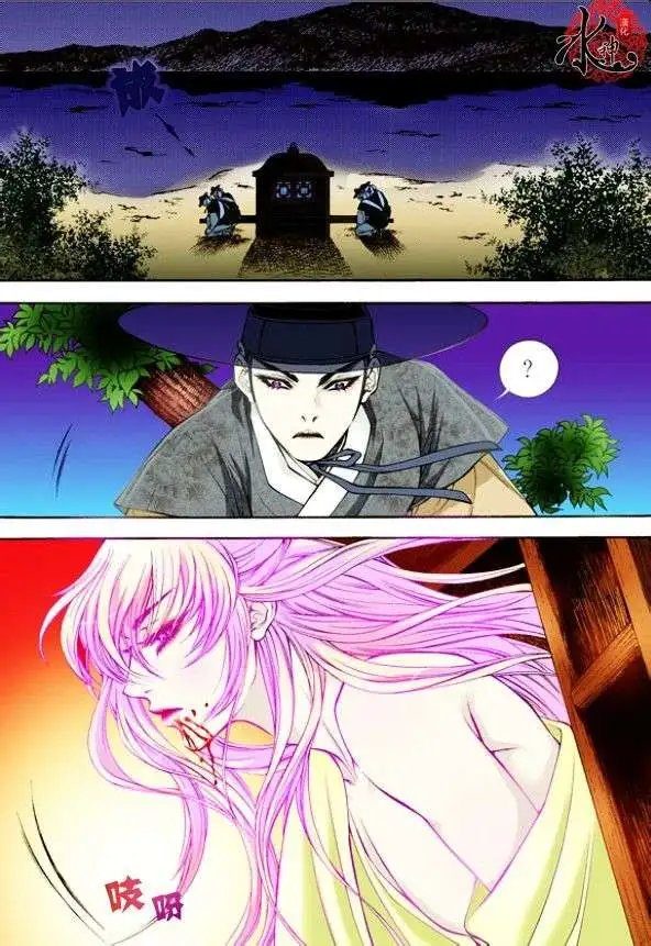 第09回