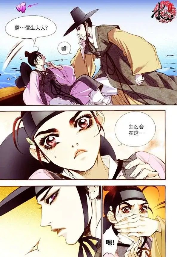 第09回