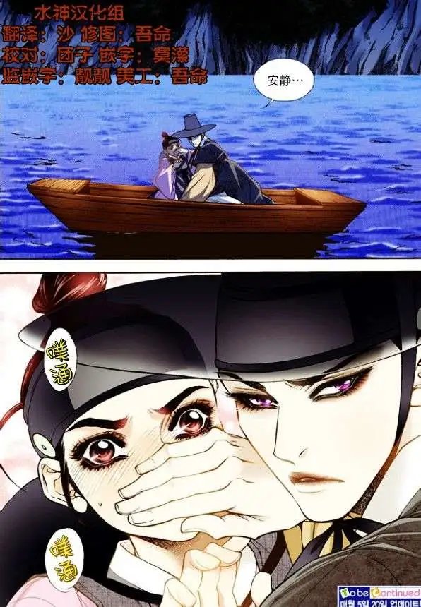 第09回