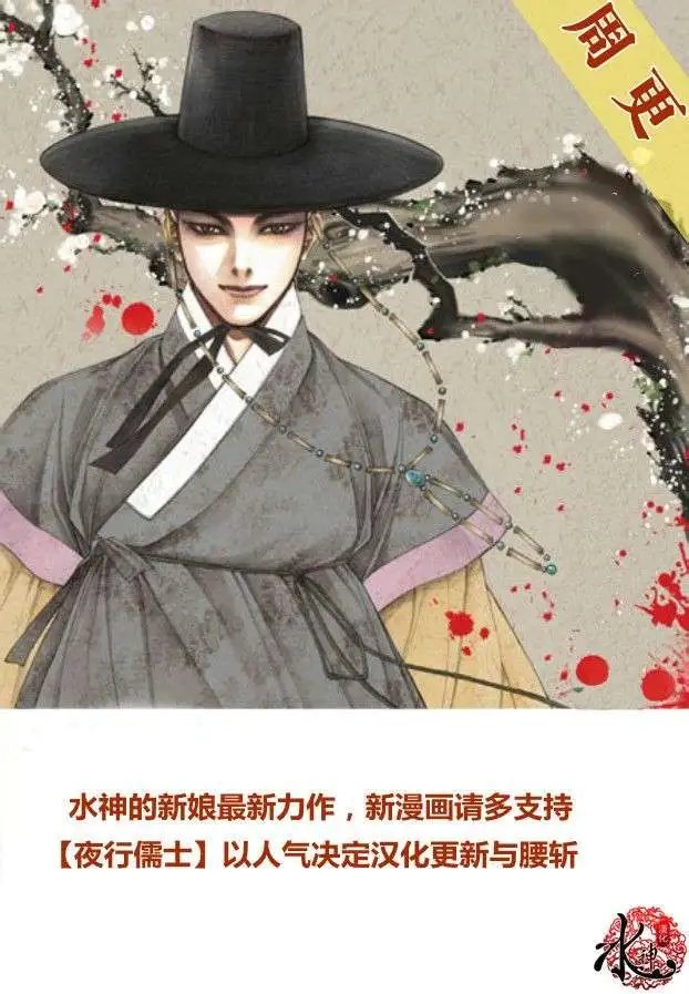 第09回