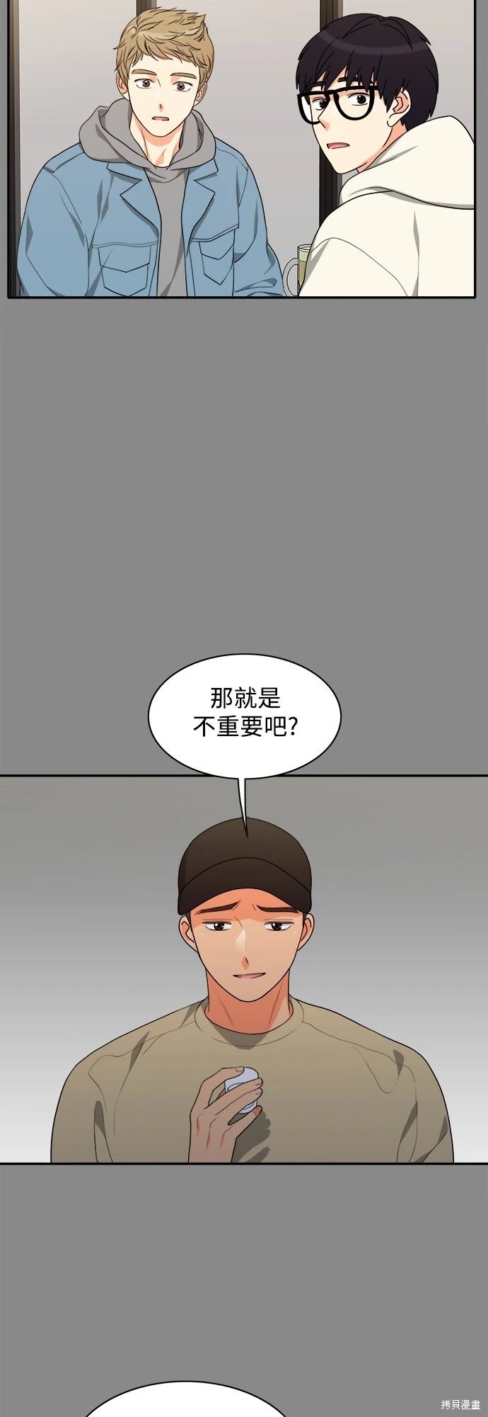 第62话