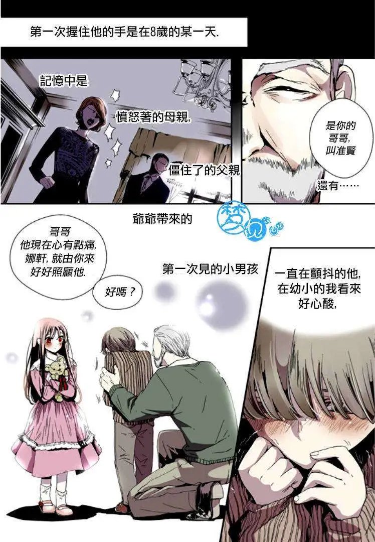 第01回