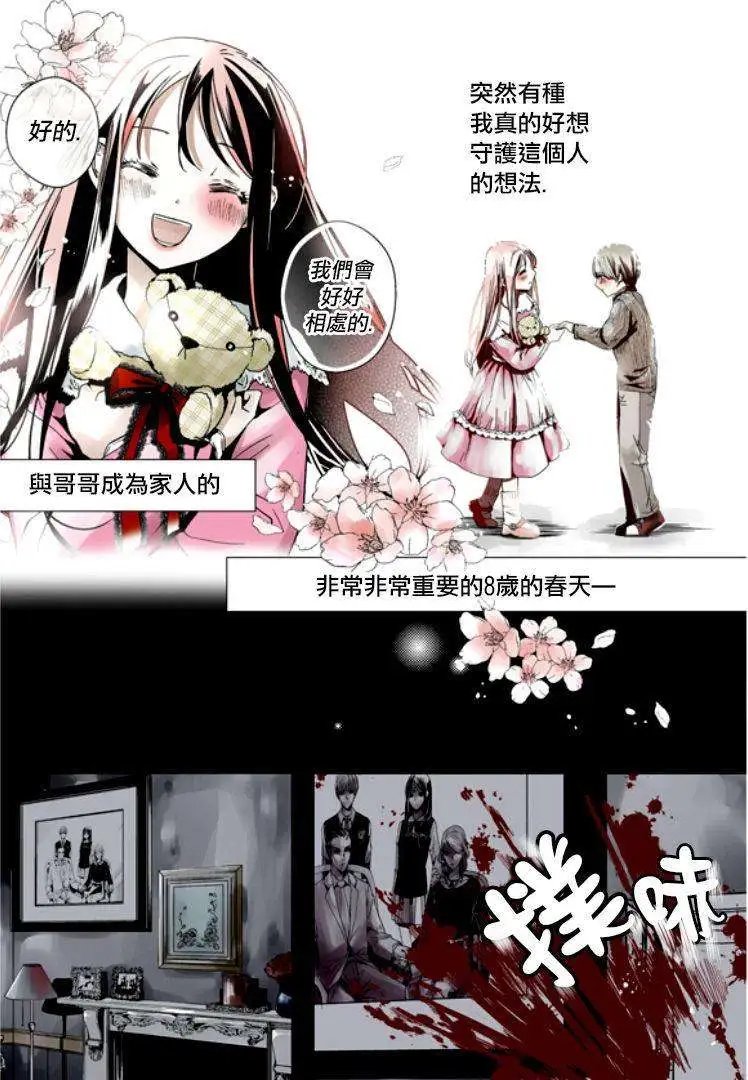 第01回