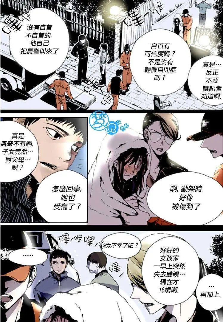 第01回