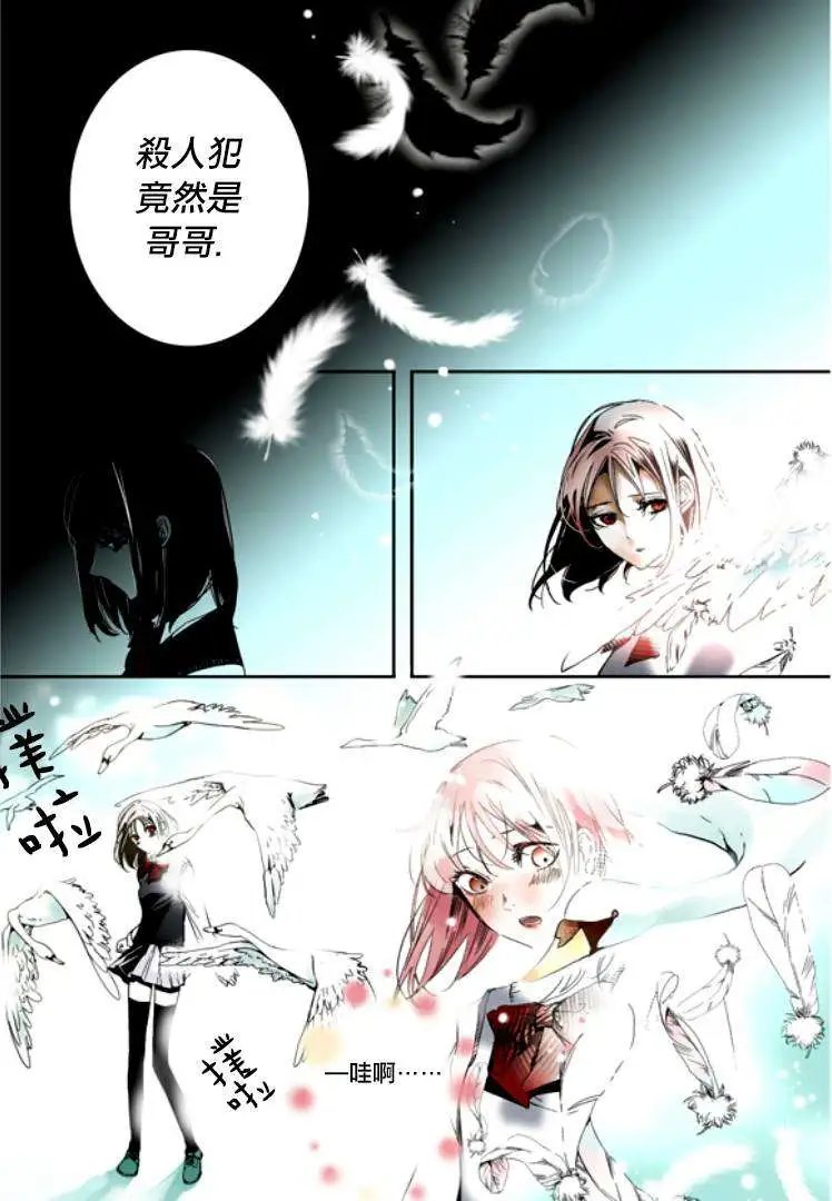 第01回