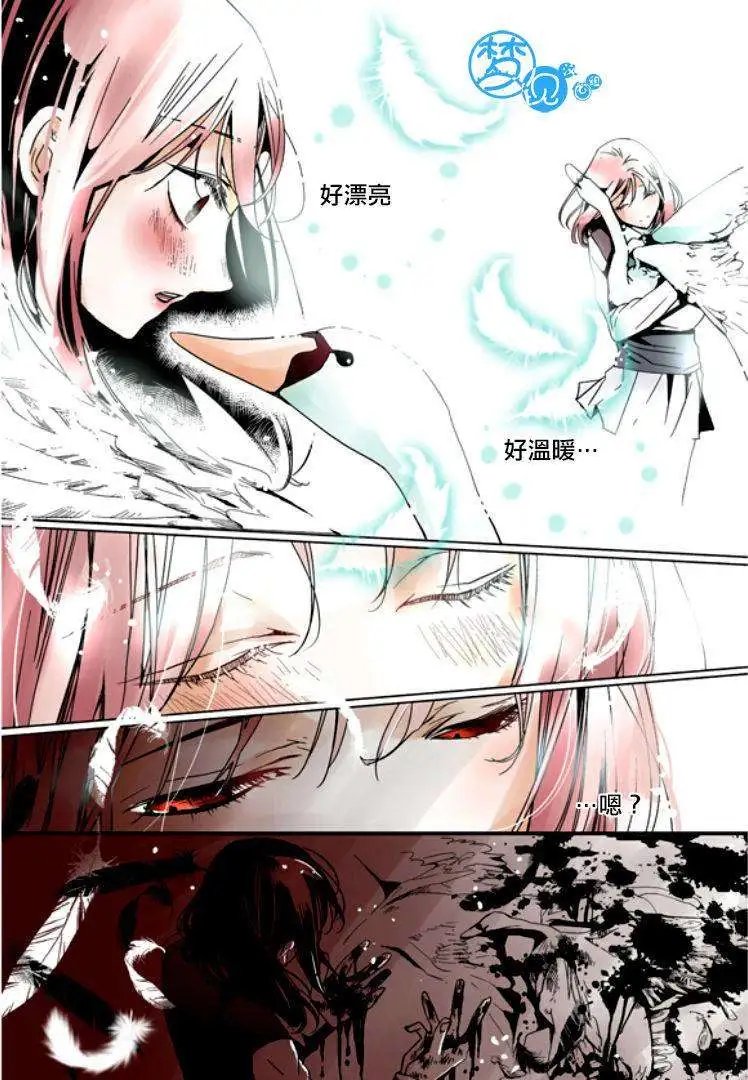 第01回