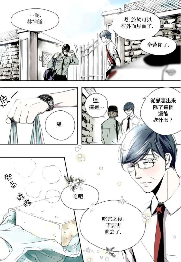 第01回