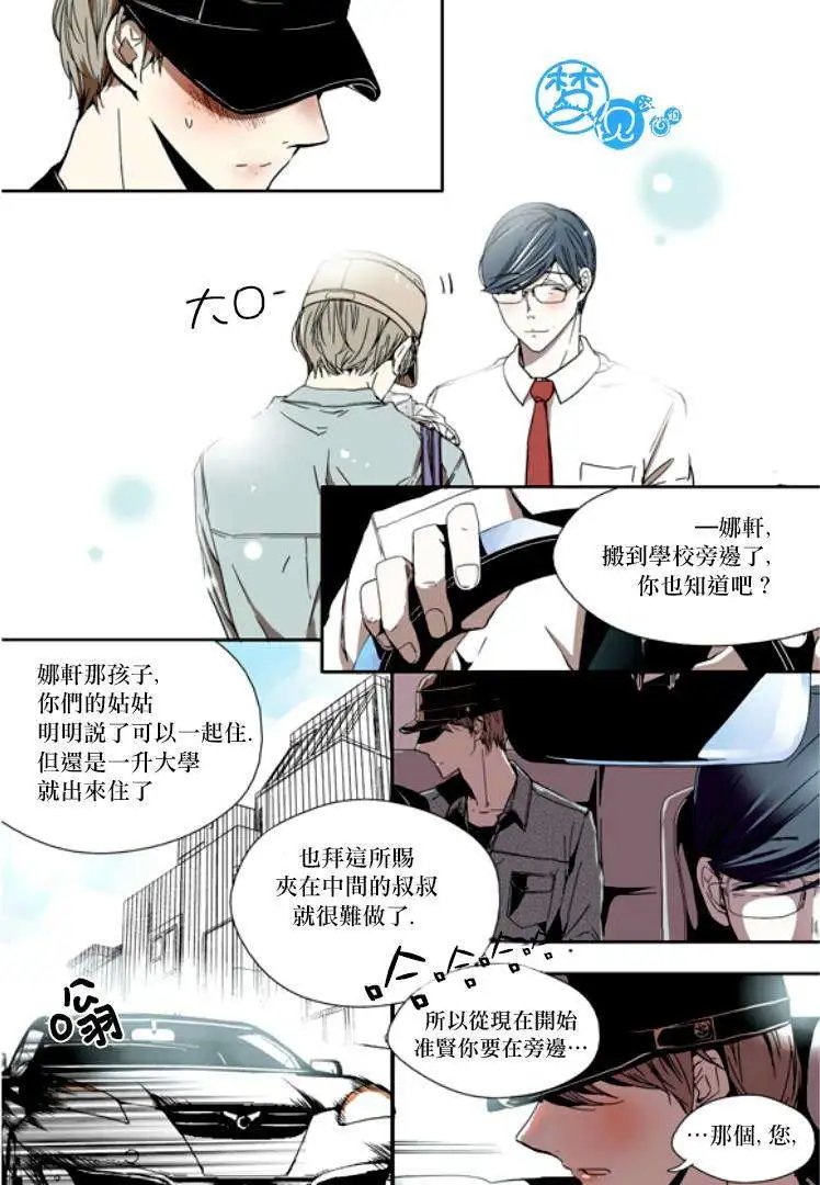 第01回