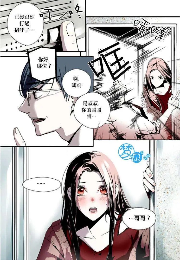 第01回