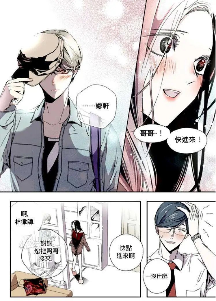 第01回
