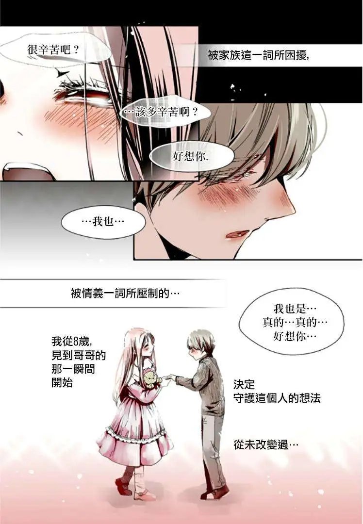 第01回