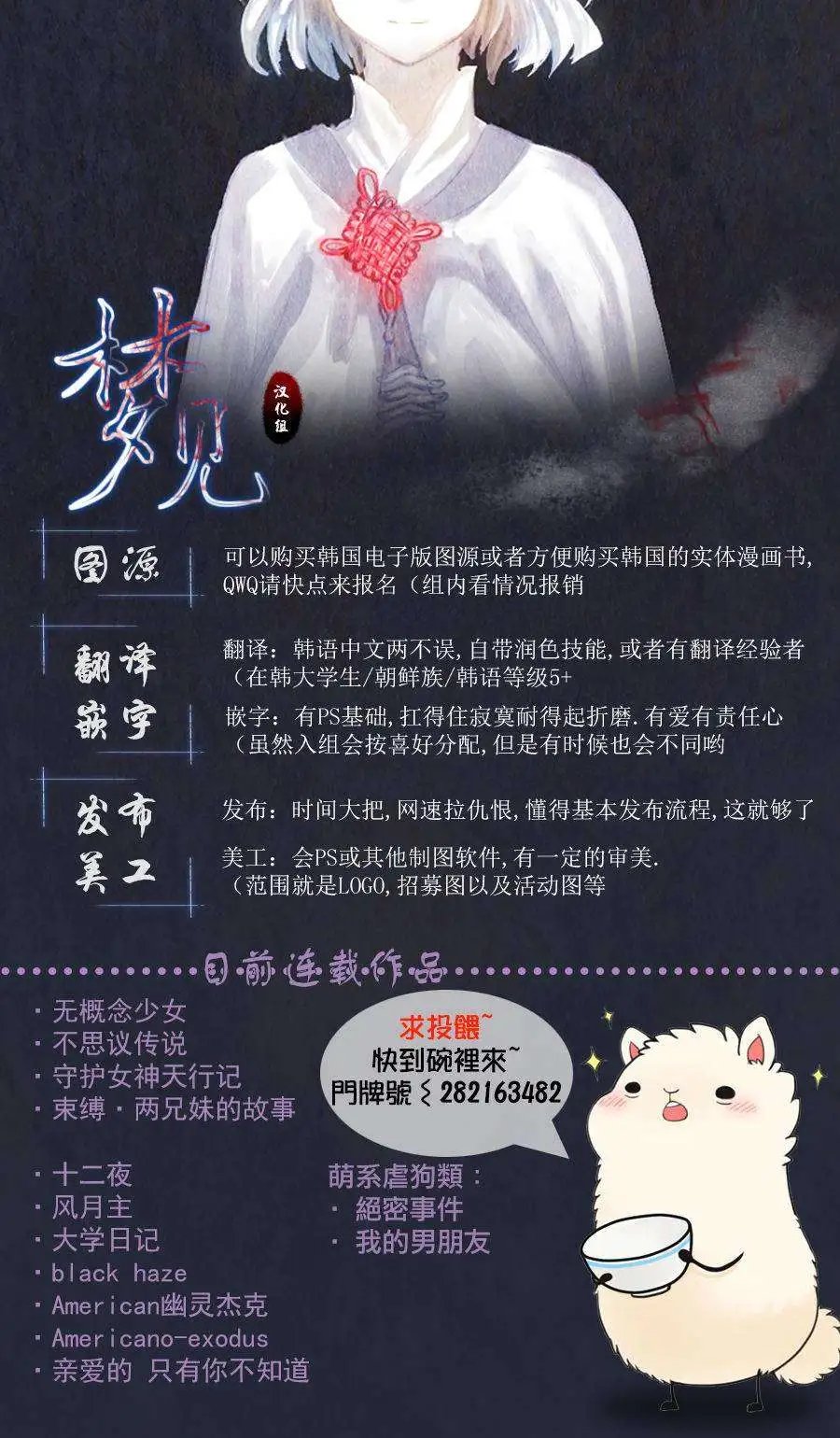 第01回