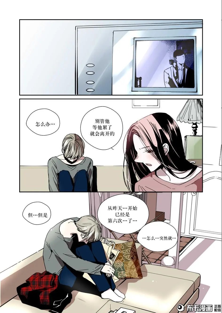 第19话