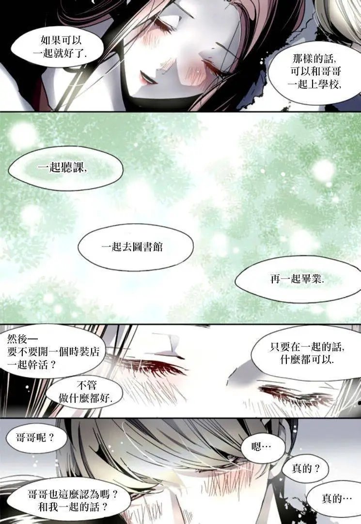 第02回