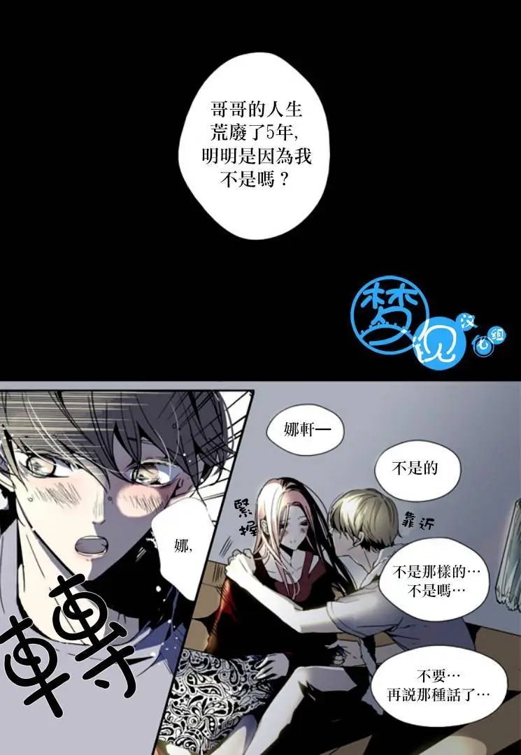 第02回
