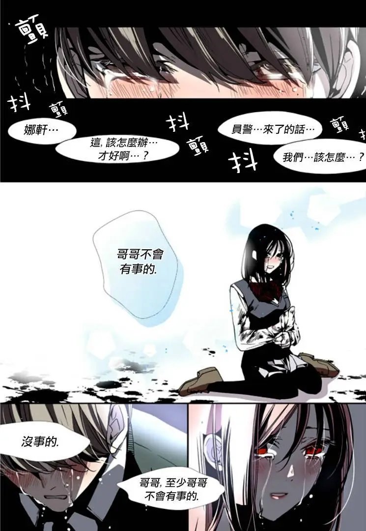 第02回
