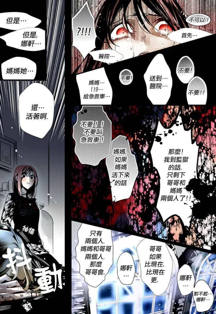第02回