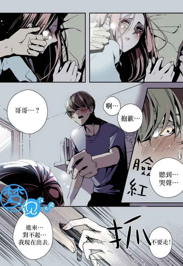 第02回