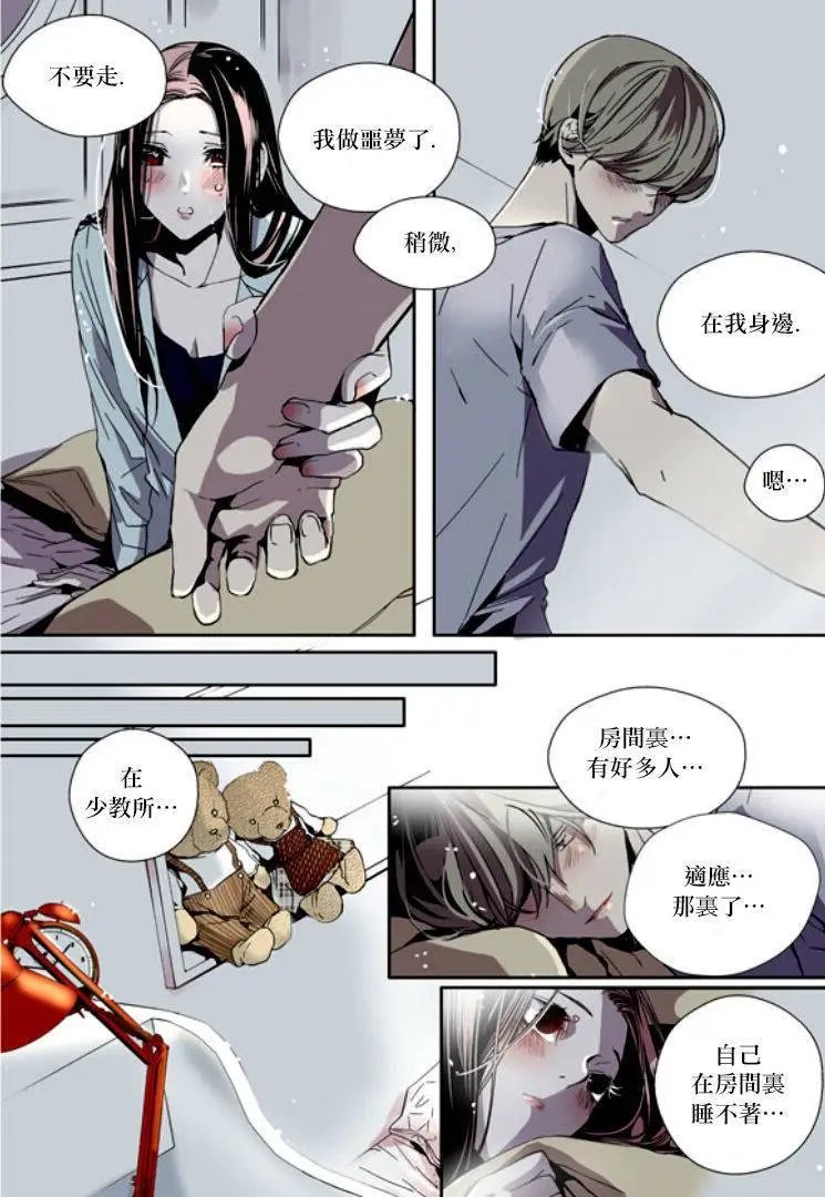 第02回