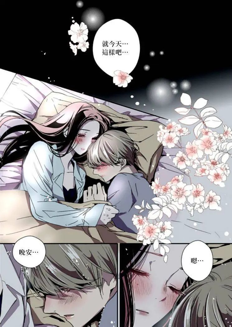 第02回
