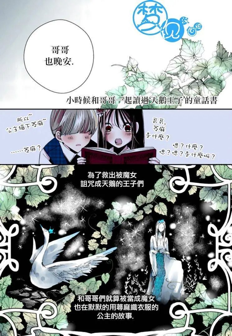 第02回