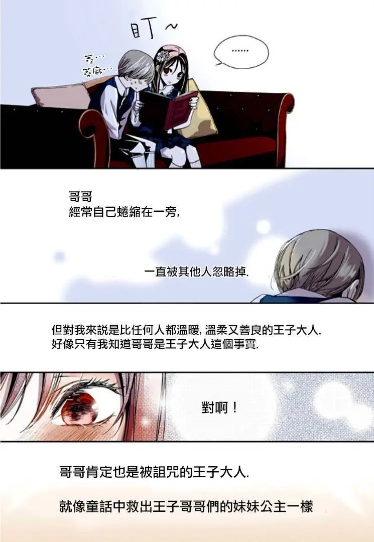 第02回
