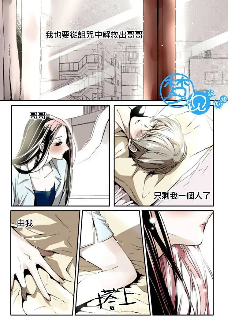 第02回