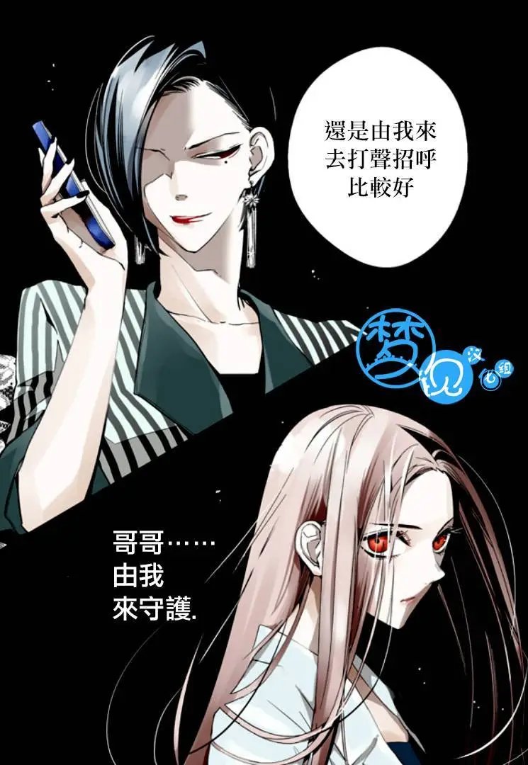 第02回