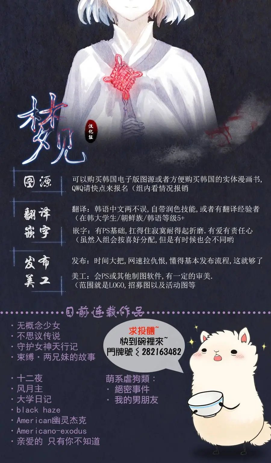 第02回