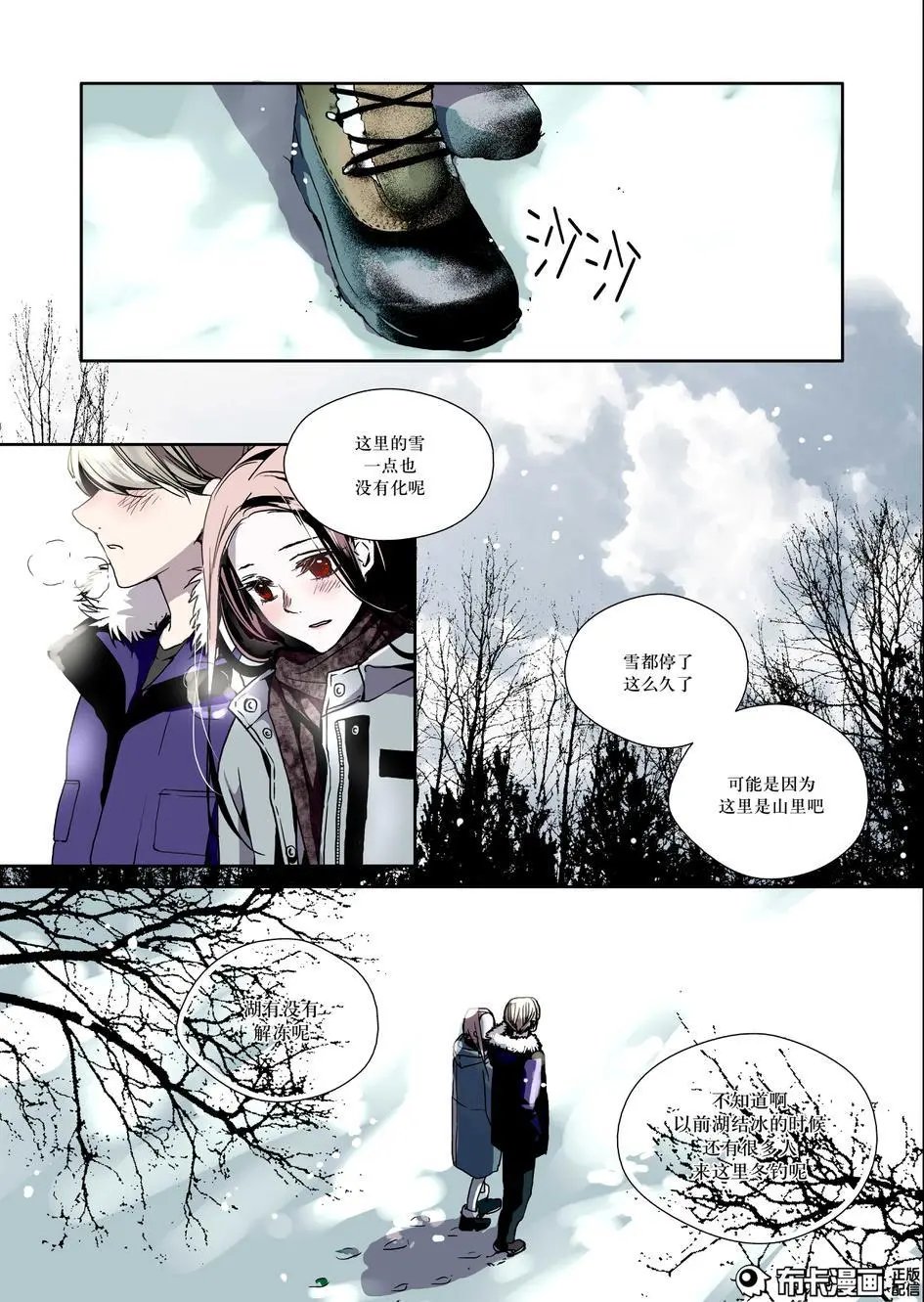 第22话
