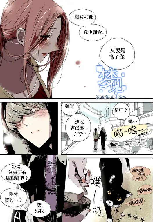 第03回