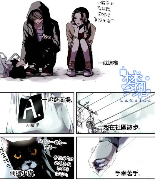 第03回