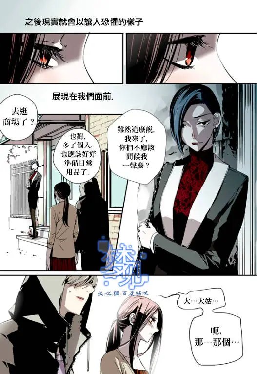 第03回