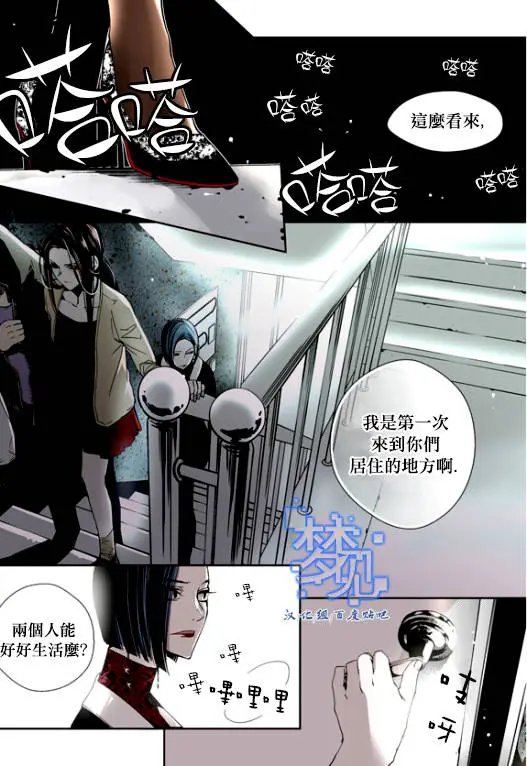 第03回