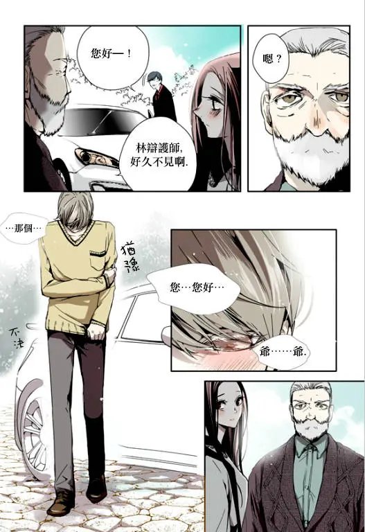 第03回