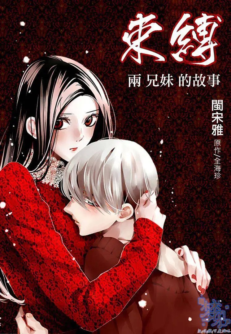 第04回