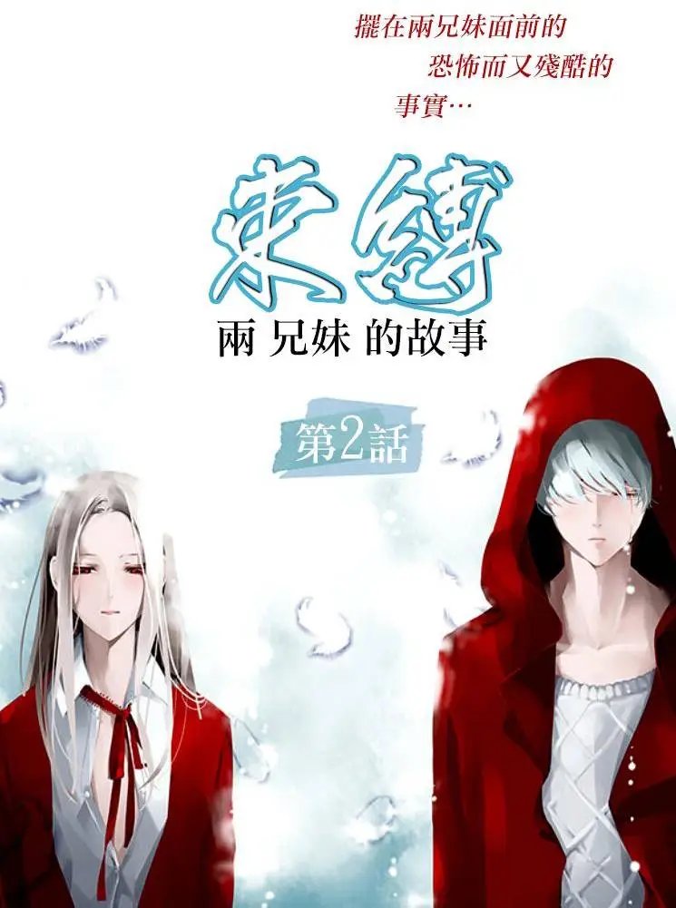 第04回