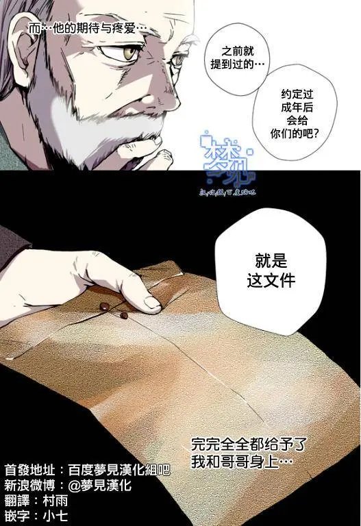 第04回