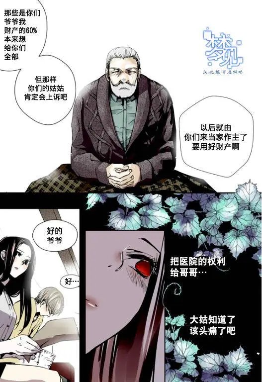 第04回