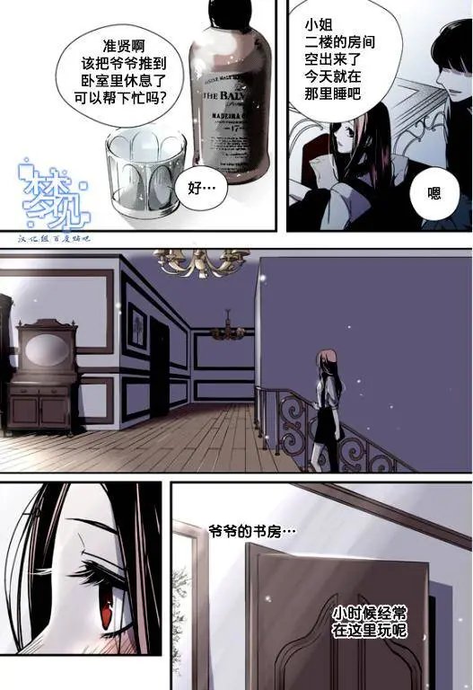 第04回