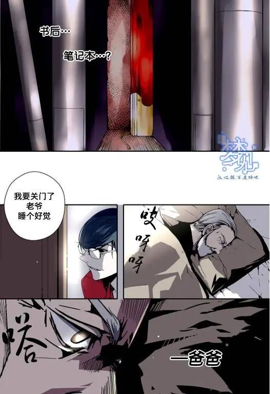 第04回