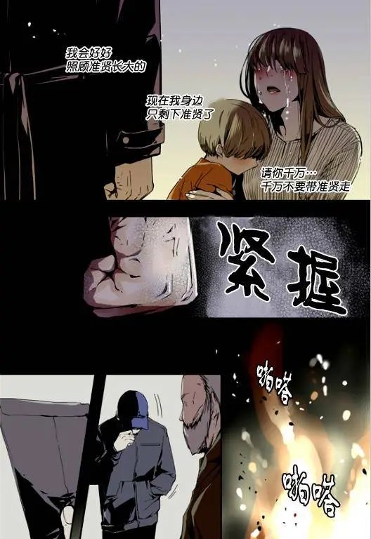 第04回
