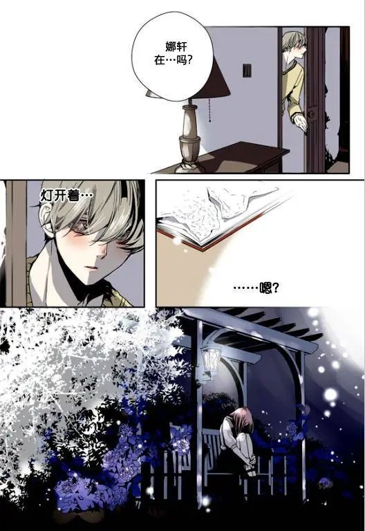 第04回