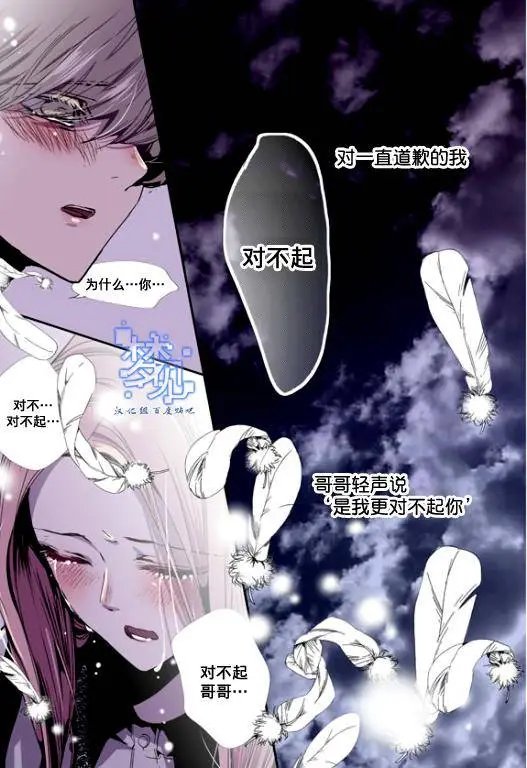第04回