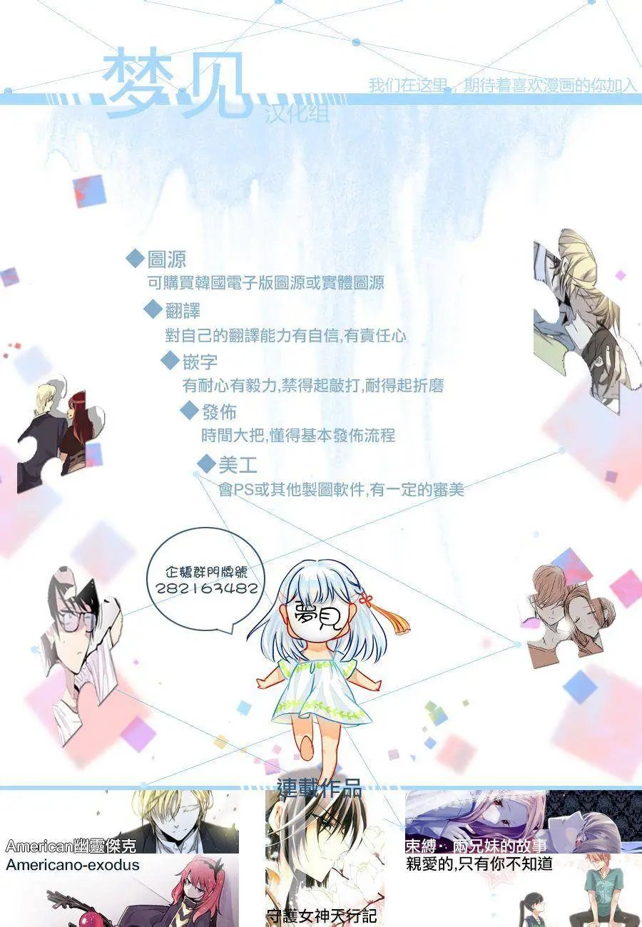 第04回